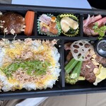 弁当工房 しげもと - 