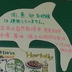 オーク カフェ - 