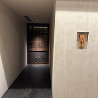 中洲 松 - 