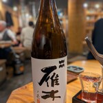浜べゑ - 