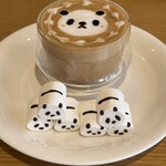 ヤマ コーヒー - 