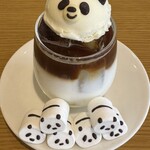 ヤマ コーヒー - 