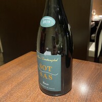 オステリア・オリエーラ - 