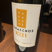 オステリア・オリエーラ - 