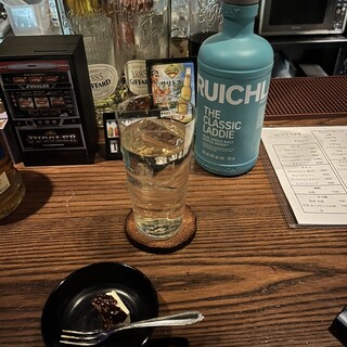 BAR 小さな世界_1