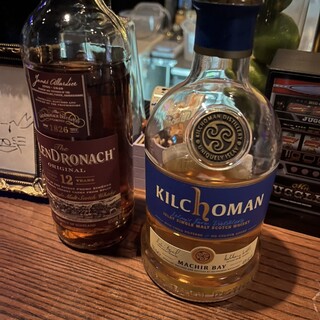 BAR 小さな世界_2