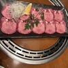 松阪牛炭火焼肉 東海亭