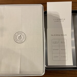 シヅカ洋菓子店 自然菓子研究所 丸の内店 - No.24 Winterbiscuits を開けると