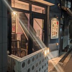 小皿が主役 Oshiri yes - 