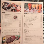 小皿が主役 Oshiri yes - 