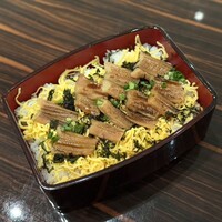 かがり - 