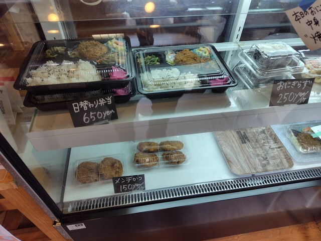 おそうざい屋デリデリキッチン - 角田（惣菜・デリ）の写真