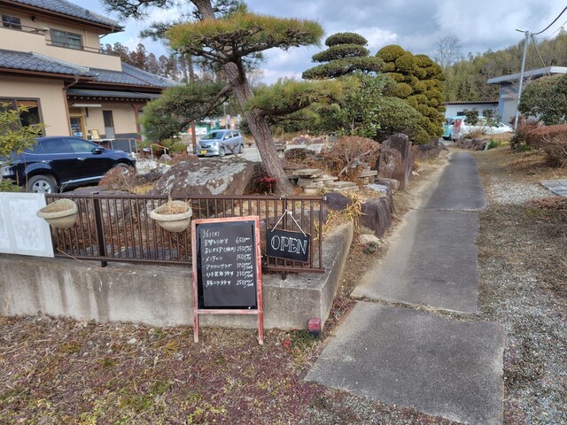 おそうざい屋デリデリキッチン - 角田（惣菜・デリ）の写真