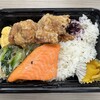 特製からあげ弁当 TAO