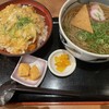 四国うどん パンジョ店