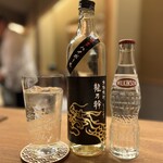 北新地 天ぷら 拾幸 - 