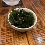 グッドフェロウズ - 