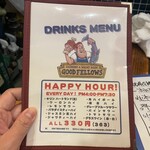 グッドフェロウズ - 