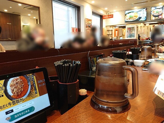 吉野家 cm3dmju Yoshinoya Kamiyachoten - Kamiyacho/Gyu-don (Beef bowl) | Tabelog