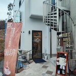 Luana coffee - 店舗外観