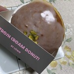 282097060 - レモングレース