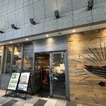 メリケンサカナ - 