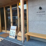 N.fluffy - 店舗入口