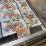 立呑み 晩杯屋 - 