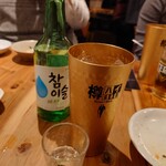 東大門タッカンマリ - 