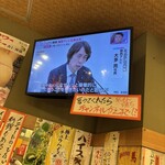 立呑み 晩杯屋 - 