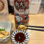 立呑み 晩杯屋 - 