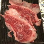 焼肉 589 - 