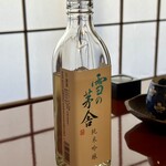すき焼割烹 日山 - 300ml  2,200円
