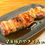 鈴木徳太郎商店 - 望来豚のやきとん（たれ）