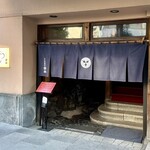 すき焼割烹 日山 - 外観