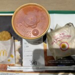 マクドナルド - 