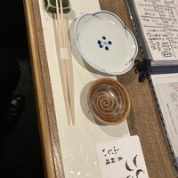 魚料理 ふじい - 