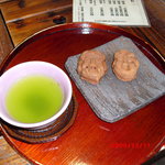山本山 日本橋本店 - 煎茶と板倉屋さんの人形焼