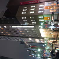 てんぷら 近藤 - 