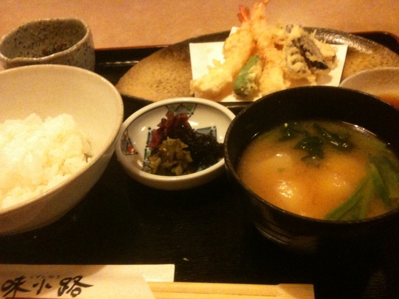 くずし割烹 味小路 name=