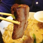 麺屋あごすけ - チャーシュー