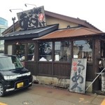 麺屋あごすけ - 外観