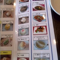 中華料理 桃李 - 飲茶食べ放題は1～21まで。飲茶食べ放題スペシャルは、＋A～G