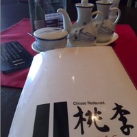 中華料理 桃李 - テーブルの上