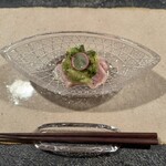 身ノ程知ラズ - 