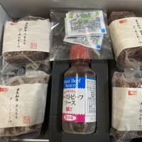 スギモト 本店 - 