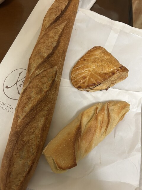 MAISON KAYSER Nagoya Ten photo 4