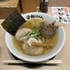 鮨とラーメン うおがしや 野毛