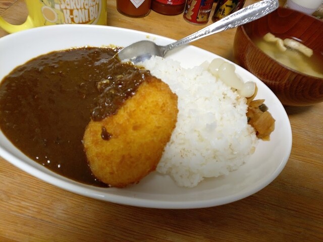 Matsuya Kuhonbutsu Ten