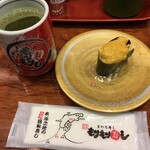 もりもり寿し - 